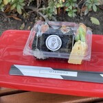 広島おむすび 米屋 - 