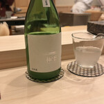 鮨 赫 sushi aka Tokyo - 