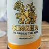 世界一周 旅ダイニング居酒屋PUSHUP  - ドリンク写真: