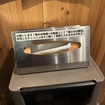 博多ラーメン でぶちゃん - 