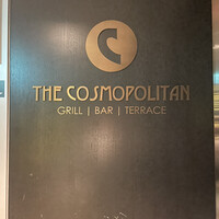 THE COSMOPOLITAN GRILL BAR TERRACE - 