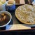 中国山地蕎麦工房 ふなつ - 料理写真: