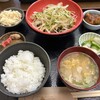 和食 お食事処 ゆず