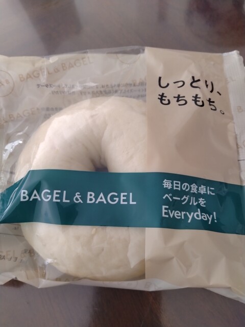 by e3322021416 : エーキドーパン工場直売所 飯能店 - 東飯能/パン