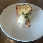 THE SURF OCEAN TERRACE - 