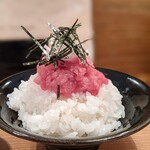 Homemade Ramen 麦苗 - 