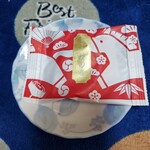 平安堂 梅坪 - 料理写真: