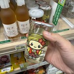 ニューデイズミニ - ドリンク写真: