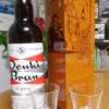 四方酒店