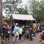 エクスペディション・イート - エクスペディション・イート