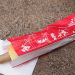 エクスペディション・イート - ユカタンソーセージドッグ