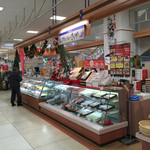 フルールきくや - 