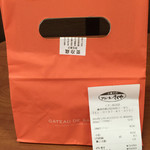 フルールきくや - 