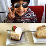 パリー洋菓子 - 