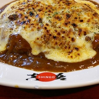 焼きチーズカレーにはまりそう By 響 Hibiki 日乃屋カレー 新宿西口店 新宿 カレーライス 食べログ 焼きチーズカレーにはまりそう By 響 Hibiki 日乃屋カレー 新宿西口店 新宿 カレーライス 食べログ