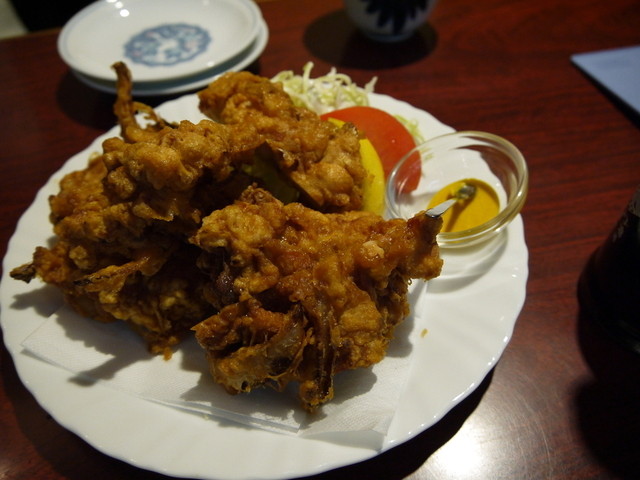 Yokohama Shianbashi Ten