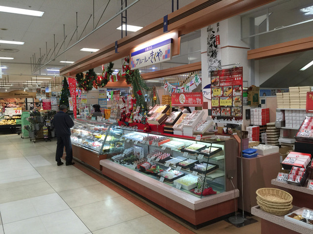 フルールきくや イオン前沢店 - 前沢（ケーキ）の写真