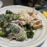 イキ エスプレッソ - 