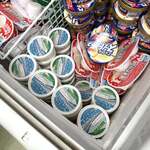 シモジスーパー - 