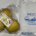 道の駅もりたアーストップ - はるか 380円　袋はサービス！嬉