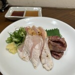 ボクのスタンド 梅田店 - 