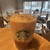 スターバックスコーヒー - ドリンク写真: