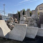 かさおか食堂 - 