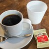 ホシノ アンティークスアートコーヒー