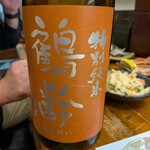 魚虎千両 - 鶴齢2合徳利2,380円