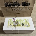 カズノリ イケダ アンディヴィデュエル - ひつじアソート2840円税込