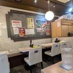 麺道 しゅはり - 