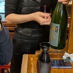 魚虎千両 - 九頭竜2合徳利2,380円