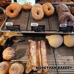 MORETHAN BAKERY - 