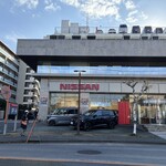 中華そば 向日葵 - 