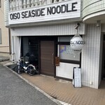 大磯 海そば - 