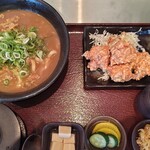 讃岐屋 雅次郎 - 