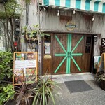 THE GRABBER hamburger pub - 