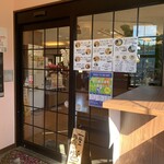 RAMEN CHORAIN - RAMEN CHORAIN ばらの丘店