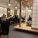 紀の善 神楽坂 - 