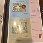 CAFE PAHANA 金山店 - 