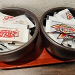 ふくふく パンチャンの家 - にんにく コチジャン