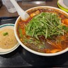 凜香飯店