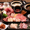 焼肉季咲楽 夢咲店