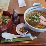 弥五郎 - 