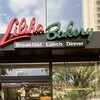 Liliha Bakery