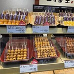 口福堂  - 料理写真: