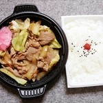 リトルキッチン - 焼き肉弁当　530円　2014/12