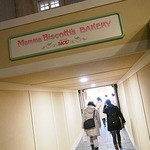 マンマ・ビスコッティーズ・ベーカリー - マンマ・ビスコッティーズ・ベーカリー付近は改装中。