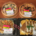 イオン - 料理写真: