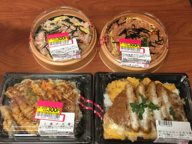 イオン 前沢店 &ndash; 前沢の便利なコンビニ・スーパー | 奥州市